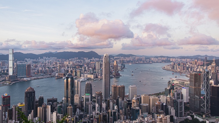 Hong Kong’s Securities and Futures Fee Points Digital Asset Tokenization Guidelines