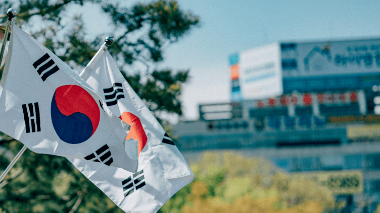 South Korea Will Not Think about Lifting Crypto ETF Ban Regardless of U.S. Approval