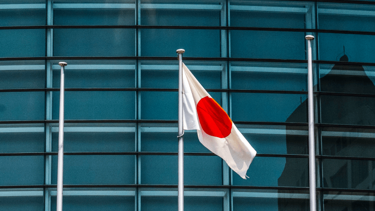 Main Japanese E-commerce Agency Mercari To Permit Bitcoin Funds on Its Platform