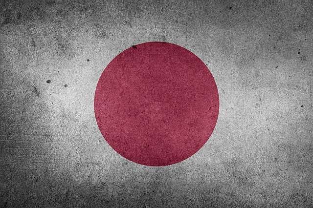 Japan’s $1.5 Trillion Pension Fund Eyes Bitcoin for Portfolio Makeover